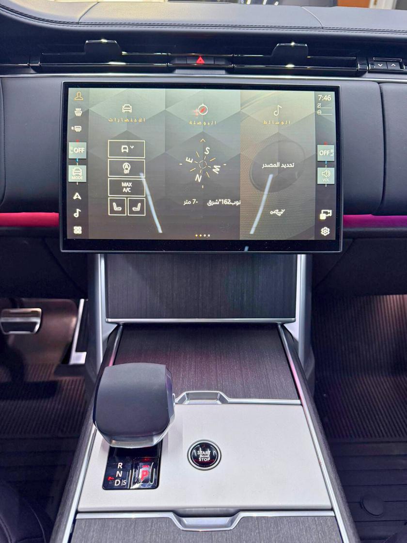 Range Rover Vouge V8 2024 photo 10